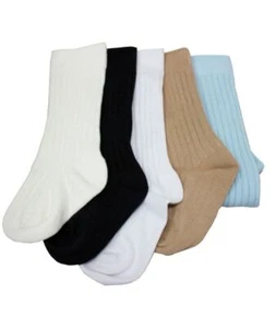 Jungen Baumwollmischung gerippte Socken - bequeme Alltag Kinder Socken in 5 Farben - Bild 1 von 6