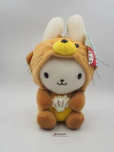 Usazukin B2209 Rabbit Amuse Seal Plush 7" TAG Stuffed Toy Doll Japan - Picture 1 of 8