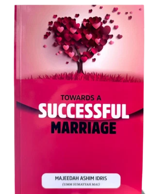 Towards A Successful Marriage - Image 1 of 4