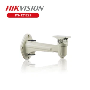 Soporte de montaje en pared Hikvision DS-1212ZJ (disponible al por mayor) - Imagen 1 de 4