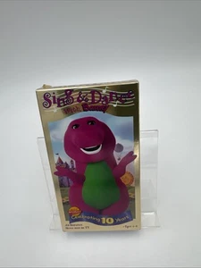 Sing & Dance with Barney (VHS, 1998) - Picture 1 of 2