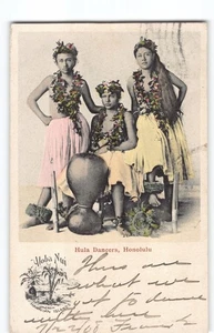 Cartolina UDB Aloha Nui Hawaiian Girls Hula Dancers ~ #9 Hawaii South Seas Curio - N8 - Foto 1 di 4