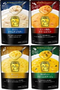 Heinz, "Otonamuke no Soup", sopa rica y espesa, maíz, calabaza, Omar, almeja, Japón - Imagen 1 de 5