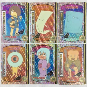 GeGeGe no Kitaro 42 Cards Complete Set Banpresto 1992 Japan - Picture 1 of 16