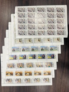 Mongolia old stamp MNH Full Sheet: Painting - Picture 1 of 1