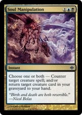 4x Soul Manipulation MTG Alara Reborn NM Magic Regular