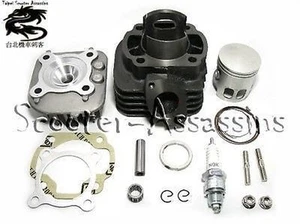 72cc GROS TROU + KIT PISTON pour YAMAHA Neos Vino Why YE 50 Zest (2 temps) - Picture 1 of 1