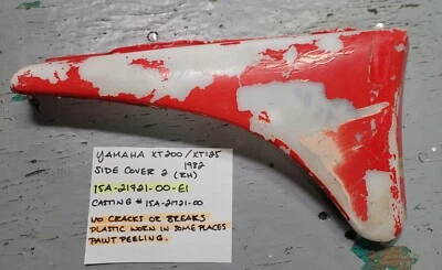 YAMAHA XT200 / XT125 1982 БОКОВОЙ ЧЕХОЛ 2 (RH) 15A-21721-00-E1 - Изображение 1 из 4