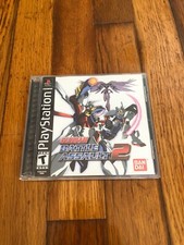 .PSX.' | '.Gundam Battle Assault 2.