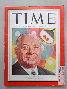 Time Magazine - July 23, 1951 Issue - RCA's David Sarnoff Cover - Picture 1 of 2