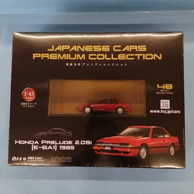 Hachette 1 43 Domestic Famousar Coleção Premium Honda Prelude 2.0SIE-BA11985 - Imagem 1 de 4