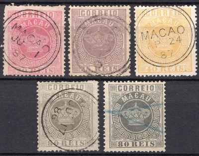 Macao/Macao 1885 grupo de 5x sellos corona todos perf.13 1/2 usados buena calidad Foto 1 de 2