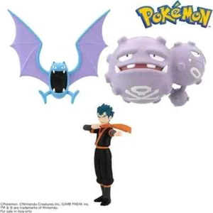 Bandai Pokemon Scale World Koga & Golbat & Weezing Figur Sealed Spielzeug Geschenk Neu - Bild 1 von 10