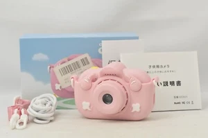 @ SakuraDo Camera @ Near Mint in Box @ Built-In Battery Kids Digital Camera Pink - Picture 1 of 13