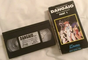 Dangaio - Pt. 1 (VHS, 1991) - Bild 1 von 7