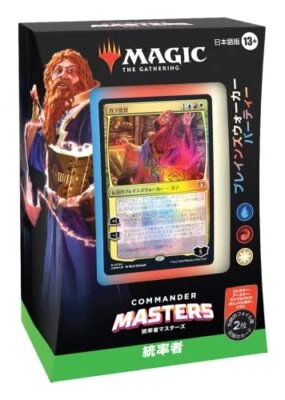 Magic the Gathering Commander Masters Deck Japanese Planeswalker Party - Image 1 of 3