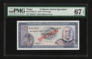 TONGA, 10 Pa'anga, 1978, 67EPQ SPECIMEN, PMG CERTIFIED 67EPQ, SPECIMEN - Picture 1 of 4