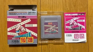 Yakuman Gameboy Japan Nintendo - Picture 1 of 6