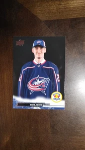 2022-23 Upper Deck First Round Draft David Jiricek - Picture 1 of 2