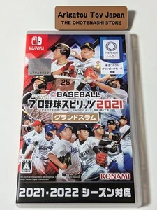 Nintendo Switch Ebaseball Professional Baseball Spirits 2021 Grand Slam W/Case - Picture 1 of 3
