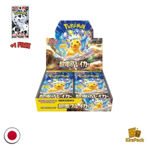 Display Box Pokémon Super Electric Breaker Sv8 (JAPON) Scellé+ 1 PACK FREE SV11w - Picture 1 of 5