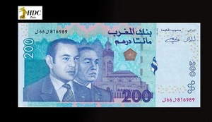 200 Dirhams MAROC 2002 P.71 - Imagen 1 de 2