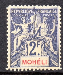 French Colonies 1906 Moheli 2 Franc Violet Scott #15 Mint G595 - Picture 1 of 6