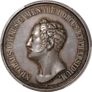 1840 RUSSIA NICHOLAS I 200TH ANNIVERSARY IMPERIAL ALEXANDER UNIVERSITY PCGS SP53 - Picture 1 of 5