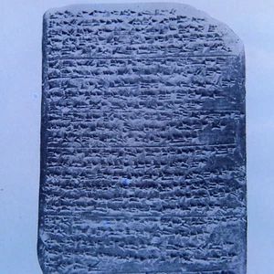 c.1900s Glass Plate Negative Tell el-Amarna Correspondence Tablet 4x5 - Picture 1 of 9