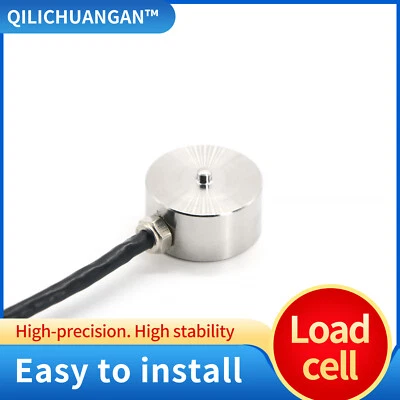 Micro Thin Load Cell Force Weight Pressure Sensor for Scale 5KG - 500KG - Image 1 of 4
