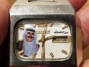 1980'S SADDAM HUSSIEN PRESIDENT WATCH SPECIAL MEMORIAL RARE Orient - Picture 1 of 19