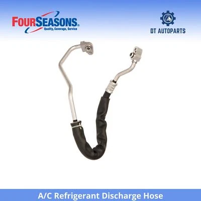 Шланг разгрузочный для хладагента кондиционера Toyota 4Runner 4,0 л V6 2003-2009 годов выпуска 4 сезона - Изображение 1 из 4