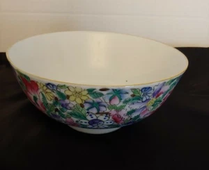 Chinesische Porzellan Floral Dekorative Schüssel Durchmesser 6 cm Höhe 3 cm. - Bild 1 von 11