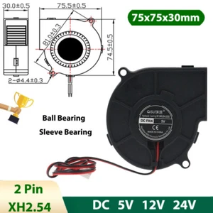 7530 Promieniowy turbo wentylator dmuchawy Mini bezszczotkowy wentylator chłodzący DC 5/12/24V 75x75x30mm - Zdjęcie 1 z 7