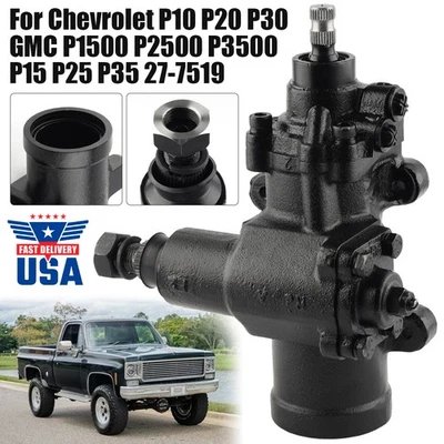 Power Steering Gear Box For Cadillac Eldorado Buick Regal Chevy Malibu Pontiac - Image 1 of 4