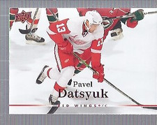 A2966- 2007-08 Upper Deck Hk Cards 251-500 +Rookies -You Pick- 10+ FREE US SHIP