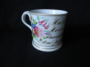 Rare Antique,Important ,19th Century ,Anti Slavery China Cup ,Hand Painted VGC - Picture 1 of 7
