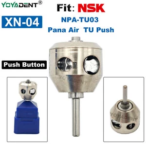 ROTOR passend für NSK Pana Air TU Push TURBINE NPA-TU03 Keramiklager - Bild 1 von 5