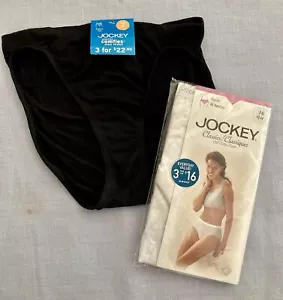 2 Jockey Höschen Gr. 7 Hipster 1503 weiß französischer Schnitt Bikinis 2427 nahtlos schwarz - Bild 1 von 5