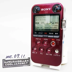 SONY PCM-M10 Red Audio Linear PCM Recorder from Japan Used - Picture 1 of 11