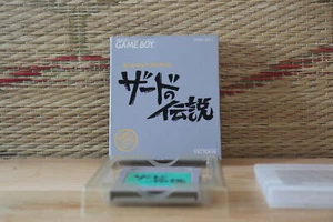 Zard no Densetsu Xerd no Densetsu w/box Japan Nintendo Gameboy GB VG! - Picture 1 of 4