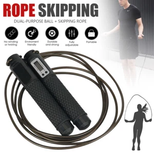 Skipping Rope Built-In LCD Display Adjustable Rope Length Ergonomic Handles NEW - Picture 1 of 23