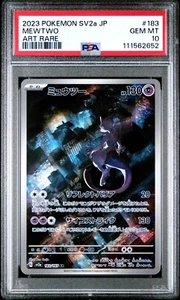 2023 Pokemon Japanese SV2a - Pokemon 151 183 Mewtwo Art Rare Gem Mint 10 - Bild 1 von 2