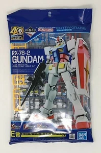 ICHIBAN KUJI GUNPLA EINTRITTSKLASSE 1/144 RX-78-2 GUNDAM MASSIV KLAR MODELLSATZ - Bild 1 von 3