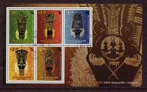 NEW ZEALAND 2012 SAMOA FRIENDSHIP MINIATURE SHEET FINE USED.. - Picture 1 of 1