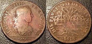 Louis XIV - Token HIS PLVRES FOEDERE IVNGAM 1658 F#12535 - Picture 1 of 1