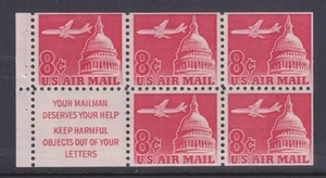 United States Scott C64b MNH 1962 8¢ Carmine Slogan 1 Air Mail Booklet Pane - Picture 1 of 1
