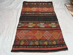 5.3x8.9 ft Afghan Handmade Sumak Kilim Rug – Tribal Flatweave Geometric Carpet - Picture 1 of 11
