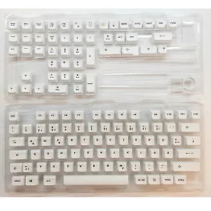 Carattere giapponese/arabo/spagnolo/coreano/thailandese multilingue profilo PBT tasti XDA - Foto 1 di 7