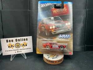 Hot Wheels HD Speed Graphics MAZDA RX-3 🐝 - Imagen 1 de 2